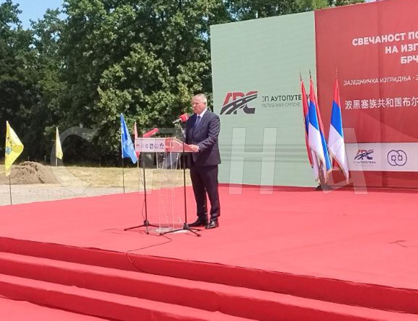 БИЈЕЉИНА, 12. ЈУНА /СРНА/ - Вршилац дужности директора "Аутопутева Републике Српске" Радован Вишковић истакао је да је почетак изградње дионице ауто-пута Бијељина-Брчко доказ снаге и визије Републике Српске и корак ближе ка испуњењу националног циља који се тиче повезивања Бањалуке и Београда преко територије Српске.