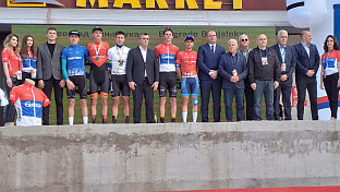 Република Српска - Међународна бициклистичка трка