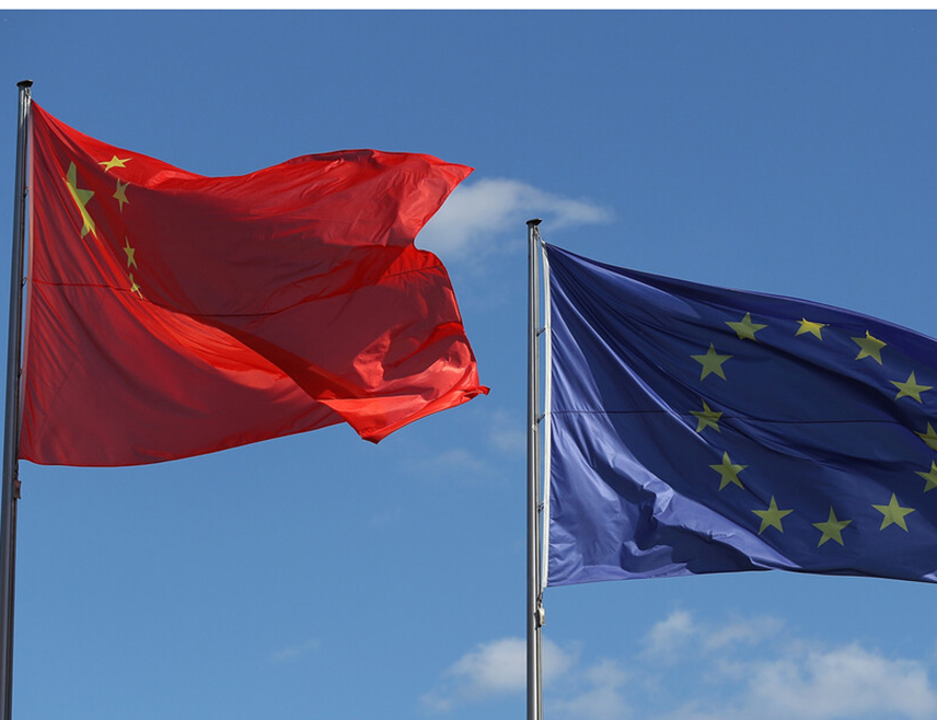 БРИСЕЛ, 7. ДЕЦЕМБРА /СРНА/ - ЕУ и Кина дијеле интерес за ефикасан мултилатерални трговински систем заснован на правилима, опремљен да одговори на кључне изазове данашњице, саопштио је Европски савјет након 24. самита ЕУ и Кине одржаном данас у Пекингу.