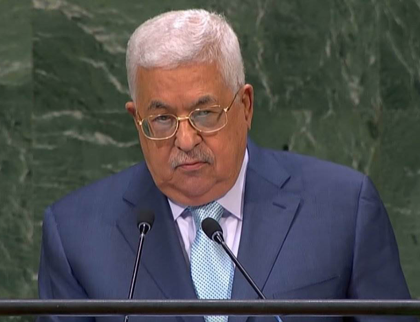 РАМАЛА, 28. МАРТА /СРНА/ - Палестински предсједник Махмуд Абас објавио је састав нове Владе, а нико од нових министара није позната личност.