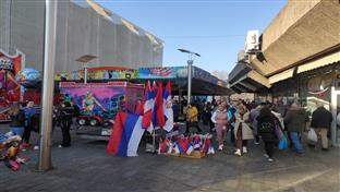 Бањалука - обиљежавање Божића и Дана Републике - фото-вијест