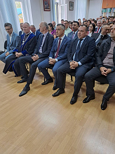 Република Српска - Бањалука - Пољопривредни факултет 