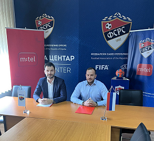 Република Српска - Приједор - Градска управа