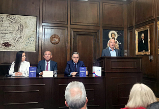 Србија - Република Српска - издаваштво