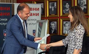 Република Српска - Зворник - Градска управа