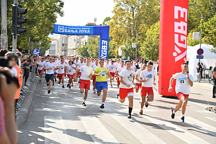 Република Српска - Косово и Метохија - подршка