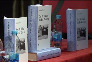 Република Српска - Источно Сарајево - промоција