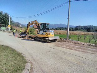 Република Српска - Скелани - пројекти