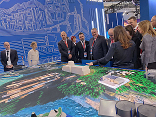 Република Српска - Русија - енергетика - Вишковић - посјета