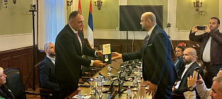 Србија - Регион - Радановић уручио признање Вујадиновићу