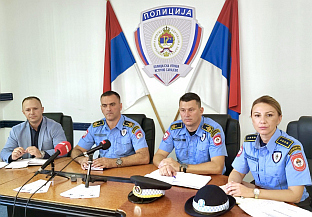 Република Српска - Пале -Полицијска управа 