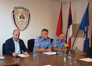 Република Српска - Добој - Полицијска управа