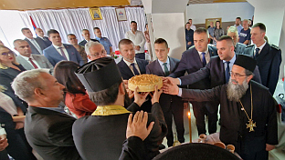 Република Српска - Петрово - Михољдан