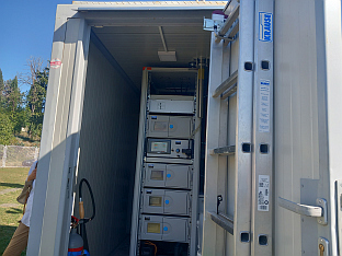 Република Српска - Требиње - екологија