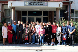 Република Српска - Словенија - образовање