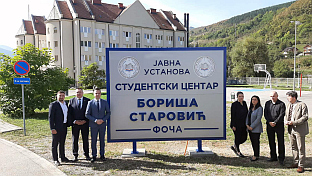 Република Српска - Фоча - Студентски центар "Бориша Старовић"