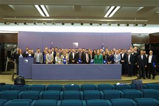 ФБиХ - ЕУ - локалне заједнице