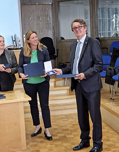 БиХ - Словенија - хуманост