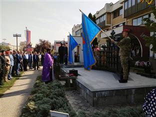 Република Српска -  Бијељина - Четврти одред Специјалне бригаде полиције -помен