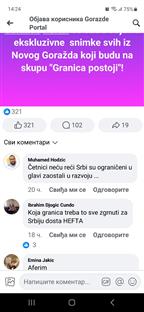 ФБиХ - Горажде - медији - поруке мржње