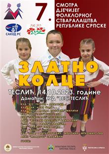 Република Српска - Теслић 