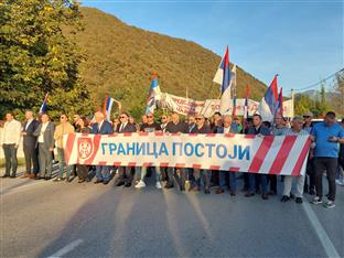 Република Српска - Ново Горажде - скуп подршке