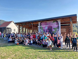 Република Српска - Крупа на Уни - "Башта сљезове боје"