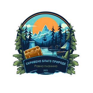 Република Српска - Источно Сарајево - најава