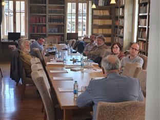 Република Српска - Андрићград - научни скуп