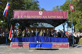 Србија - Ниш - војска - свечаност