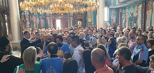 Република Српска - Брод - слава