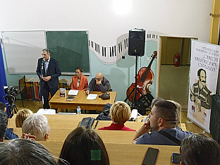 Република Српска - Источна Илиџа - књижевни сусрети 