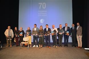 Република Српска - Приједор - култура