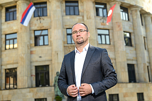 Република Српска - Бањалука -ДЕМОС - Босанчић