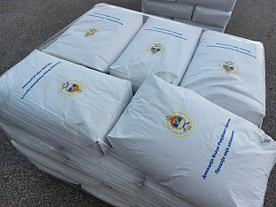 Република Српска - Пале - Црвени крст - испорука брашна