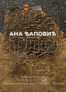 Република Српска - Нови Град - култура - најава