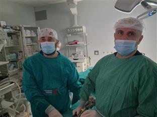 Република Српска – УКЦ