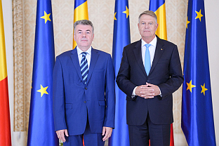 БиХ - Румунија - дипломатија