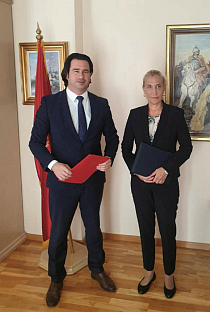 Црна Гора - Србија - министарства правде