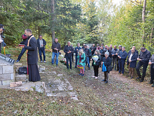 Република Српска - Вишеград - сјећање 