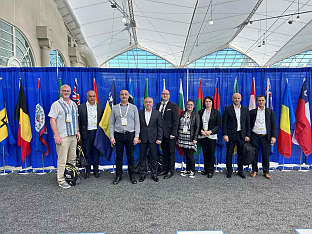 БиХ - ИАЦП - конференција