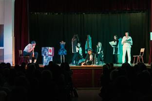 Република Српска - Прњавор - култура