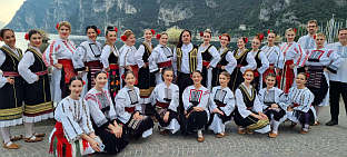 Република Српска - Бањалука - умјетност