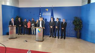 БиХ - Министарство безбједности – Нешић 