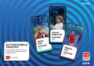 Република Српска - "М:тел"