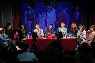 Република Српска - Народно позориште