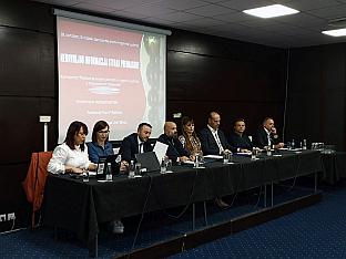 БиХ - Министарство безбједности -  Европски дан борбе против трговине људима