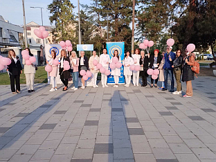 Република Српска - Бијељина - карцином дојке