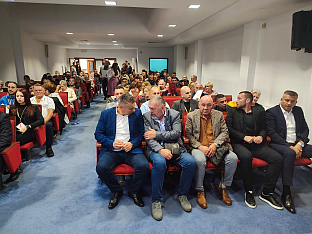 Република Српска - Бањалука - ДНС