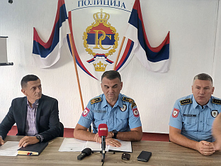 Република Српска - Зворник - Полицијска управа